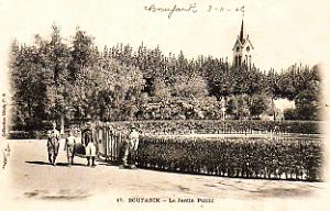 694- Boufarik - Le jardin public